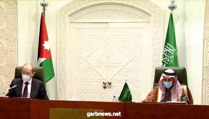 وزير خارجية السعودية: المملكة تعيد فتح سفارتها في قطر الأيام المقبلة