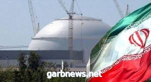 ألمانيا وفرنسا وبريطانيا تحض النظام الإيراني على وقف أبحاث إنتاج اليورانيوم
