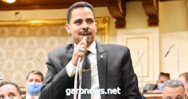 النائب أشرف رشاد لوزير الدولة للإعلام: رجع فلوس الانتاج الاعلامي