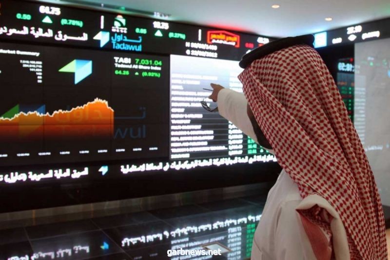 مؤشر سوق الأسهم السعودية يغلق منخفضاً عند مستوى 8876.49 نقطة