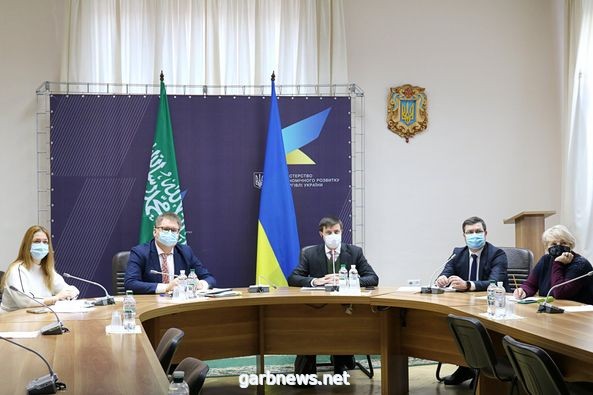 وزارة الاقتصاد الأوكرانية تناقش تطوير العلاقات السعودية الأوكرانية في قطاع الزراعة