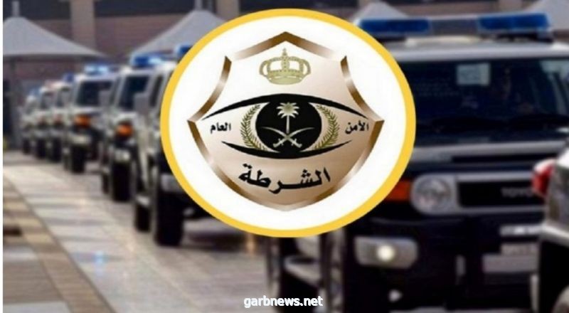 شرطة الرياض: القبض على 6 وافدين اقتحموا مقار شركات وسرقوا أموالاً ومعدات