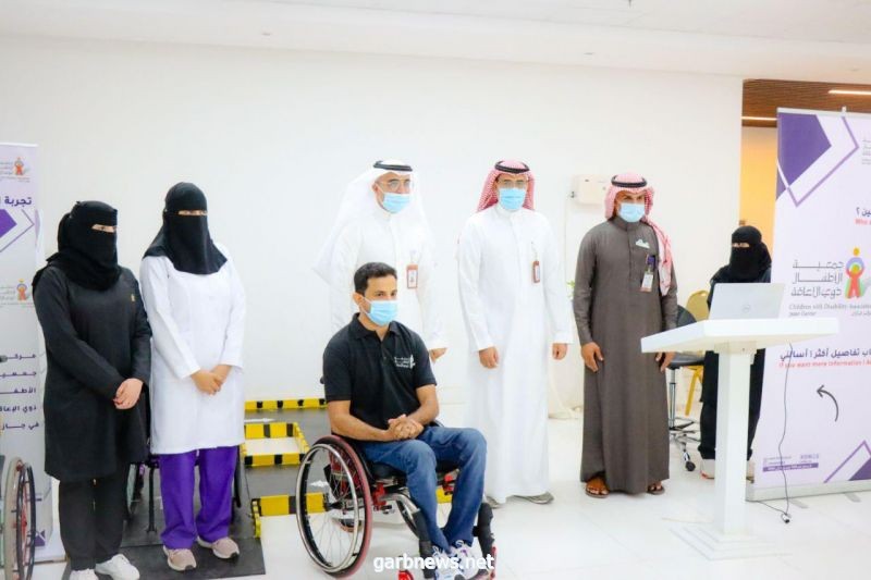 مركز جمعية الأطفال ذوي الإعاقة بجازان يطلق حملة تعريفية بخدماته التأهيلية