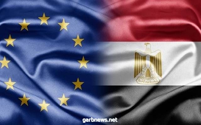 مباحثات مصرية أوروبية لدعم السلام