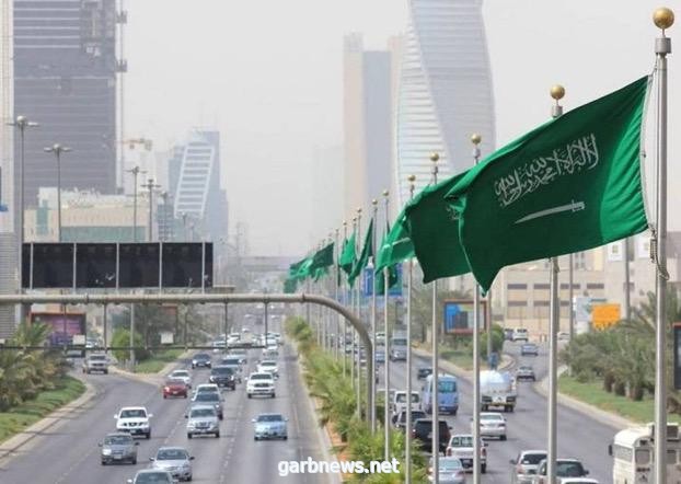 السعودية : مشروع البحث للكشف المبكر عن السرطان