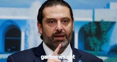 رئيس الحكومة اللبنانية المكلف يصل القاهرة
