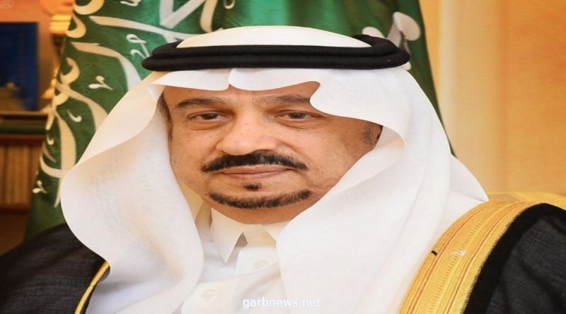 تعليم الرياض: تطبيق "توكلنا" شرط لدخول مقار الإدارات والمدارس بالمنطقة