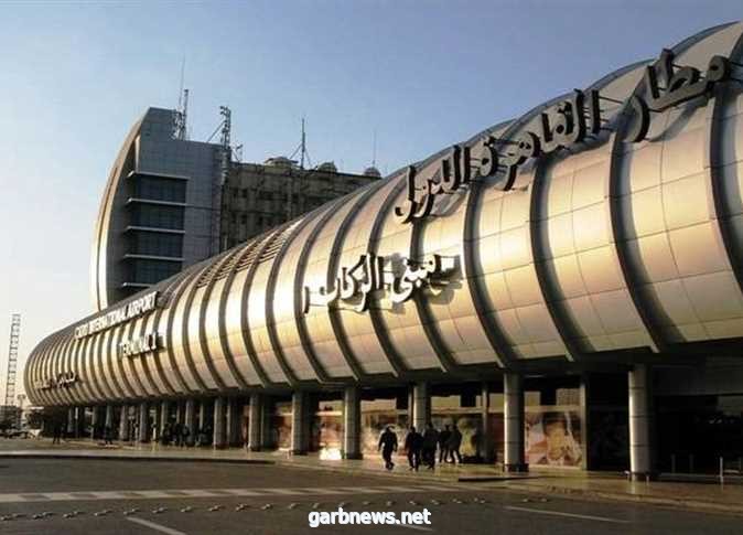 مطار القاهرة يحصل على شهادة الاعتماد الصحي للسفر الآمن من قبل "ACI"