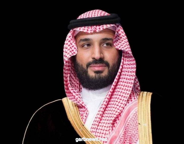 ولي العهد” يعلن عن تطوير التشريعات في المملكة: أنظمة الأحوال الشخصية والمعاملات المدنية والعقوبات ستصدر تباعًا