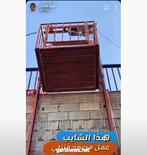 مسن سعودي بجبل سلا بالعارضة يصنع مصعد بدائي للوصول للمسجد والأول من نوعه على مستوى المملكة