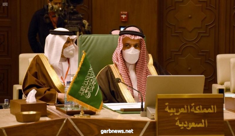 سمو وزير الخارجية يشارك في الاجتماع الوزاري لجامعة الدول العربية في دورته غير العادية