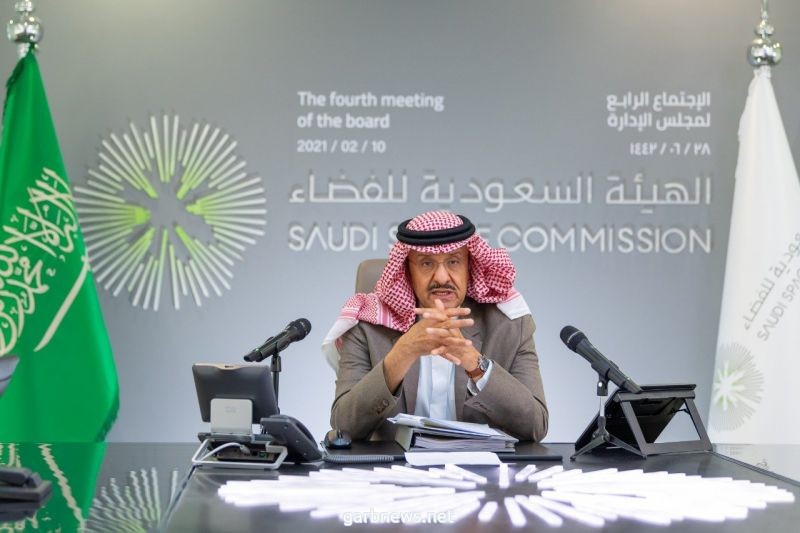 سمو الأمير سلطان بن سلمان: إكمال مراحل تأسيس الهيئة السعودية للفضاء.