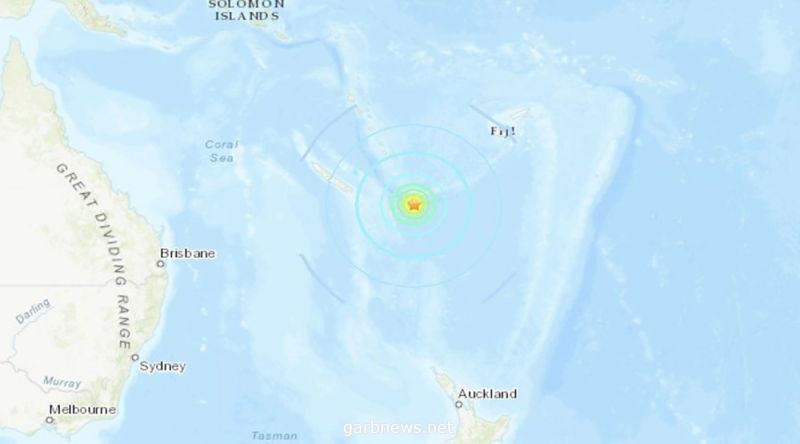 زلزال بقوة 7.5 درجة يضرب منطقة بين أستراليا وفيجي