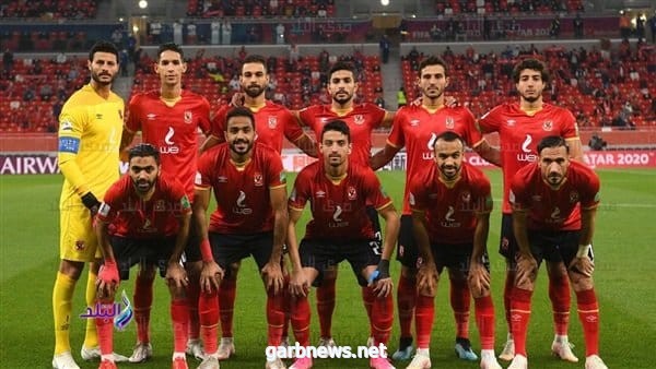 الأهلي بين حلم التتويج بالميدالية الثانية في تاريخه.. وصعوبات مواجهة بطل كوبا