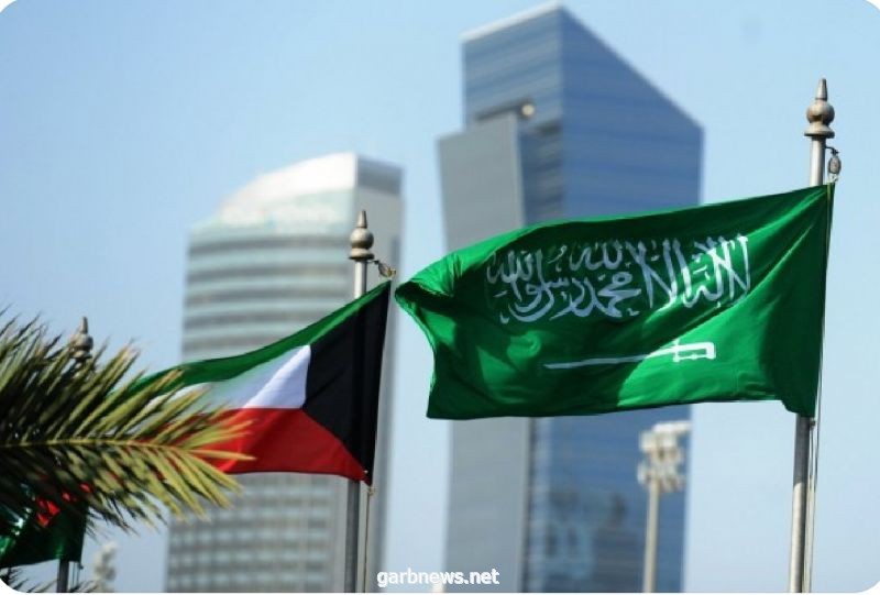 اجتماع سعودي كويتي لحل مشكلة السعوديات المتزوجات من كويتيين