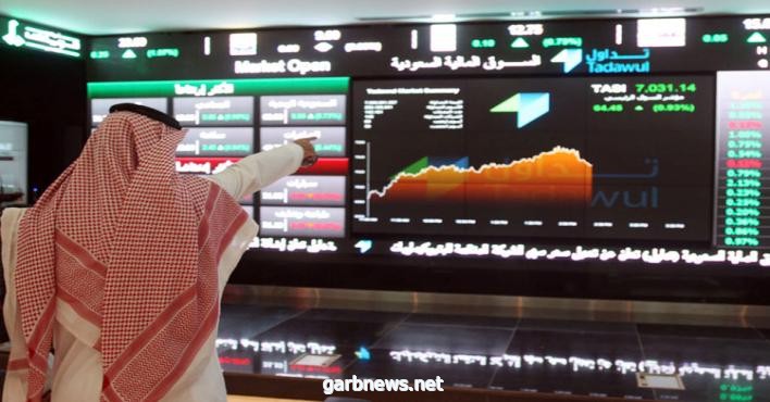 الأسهم السعودية تغلق مرتفعة بتداولات بلغت 14 مليار ريال