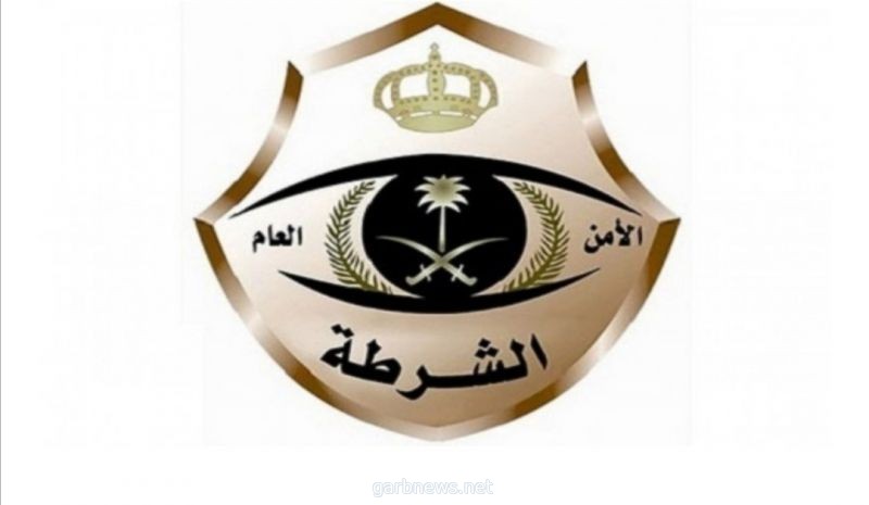 شرطة الرياض تطيح بمواطنين ارتكبا جريمة سطو على متجر أجهزة إلكترونية
