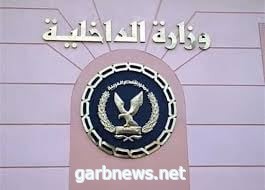 الداخلية المصرية تضبط 200 طن خام بترول عقب سرقتهم من خط بترول بالسويس