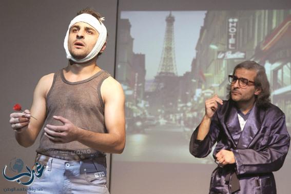 اللاجئان: مسرحية تحكي صعوبة الاندماج في فرنسا