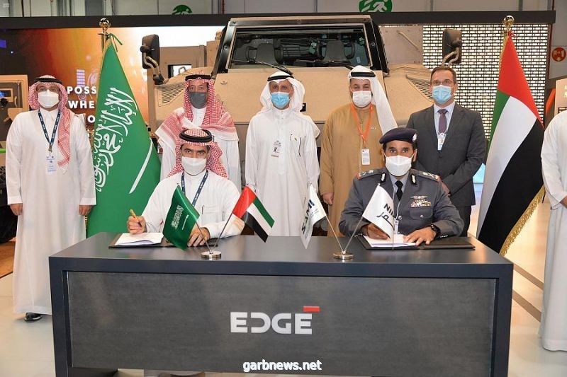 شركة "SAMI" توقع اتفاقية تعاون مشترك مع شركة "نمر" الإماراتية لنقل إنتاج وتقنية العربات المدرعة إلى المملكة