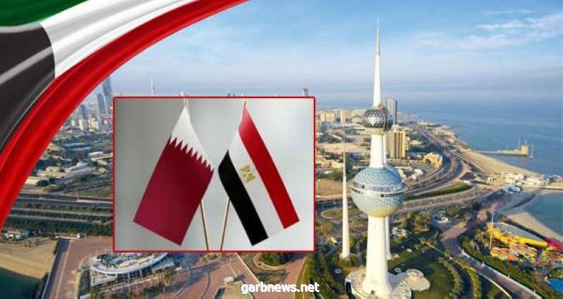 #مصر و #قطر تعقدان في #الكويت اجتماعهما الأول بعد قمة #العلا