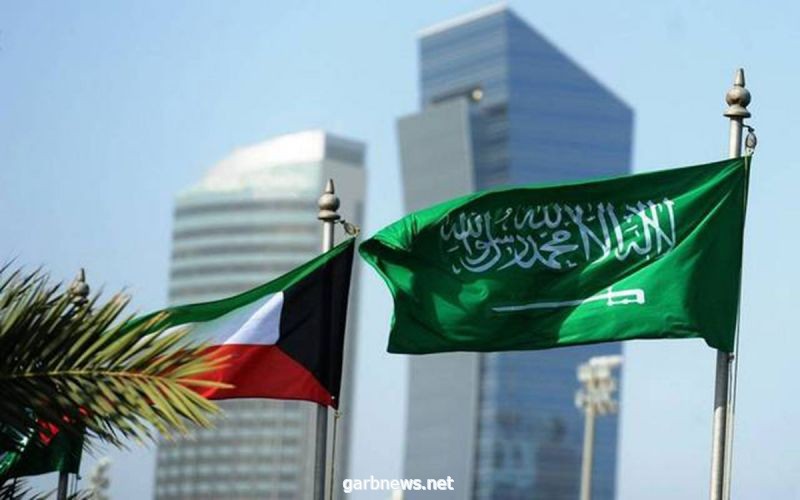 الكويت تؤكد رفضها أي مساس بسيادة السعودية