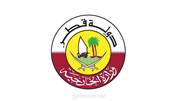 #قطر : إدارة الشؤون القنصلية تدعو القطريين المسافرين للسعودية إلى الالتزام بإجراءات الإقرار الجمركي بالمملكة