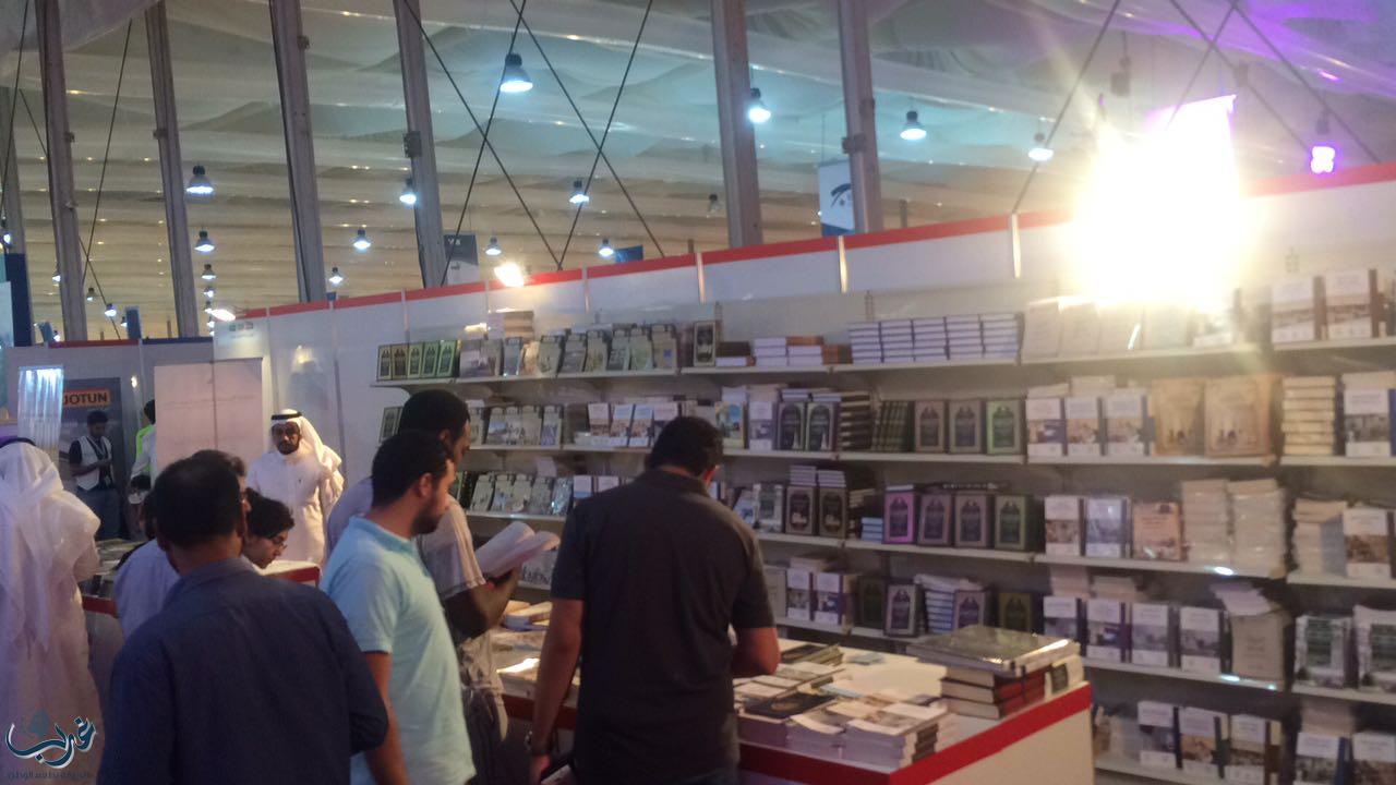 بحوث المدينة يدشن إصدارات 2017 بمعرض جدة الدولي للكتاب