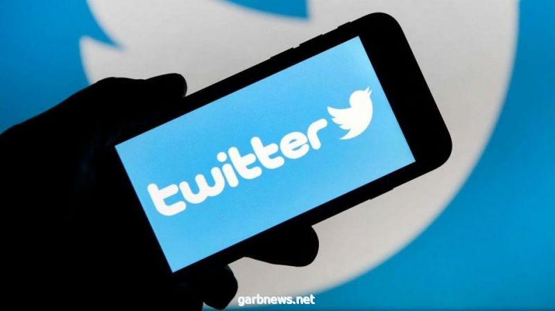 "تويتر": طرح الدردشة الصوتية لمستخدمي هواتف "آيفون" الذكية في ديسمبر المقبل