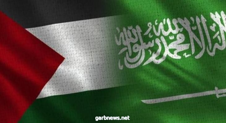 #تحت_الأضواء :  #السعودية سند فلسطين التاريخي