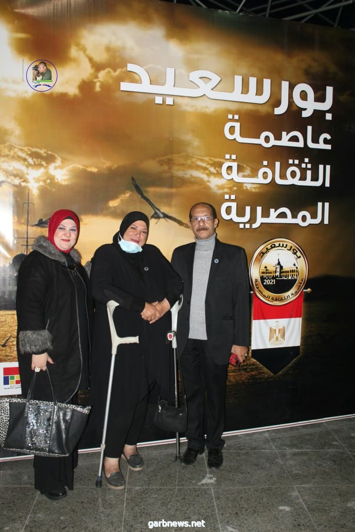 مصر : وفد من أمانة بورسعيد للاتحاد العربي الافريقي الاوربي. للشباب يشارك في فعاليات بورسعيد  عاصمة الثقافة