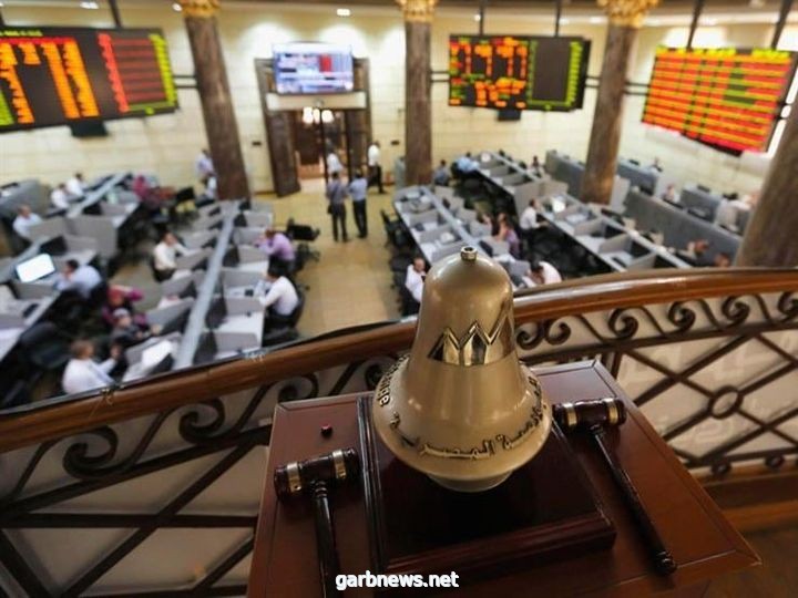البورصة المصرية تواصل التراجع عند إغلاق اليوم