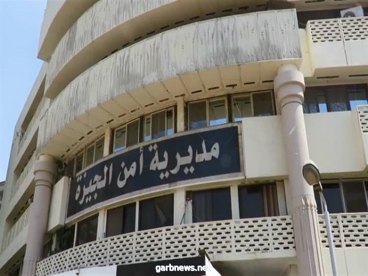 #مصر:  ذبح زوجته وانتحر بطريقة مروعة