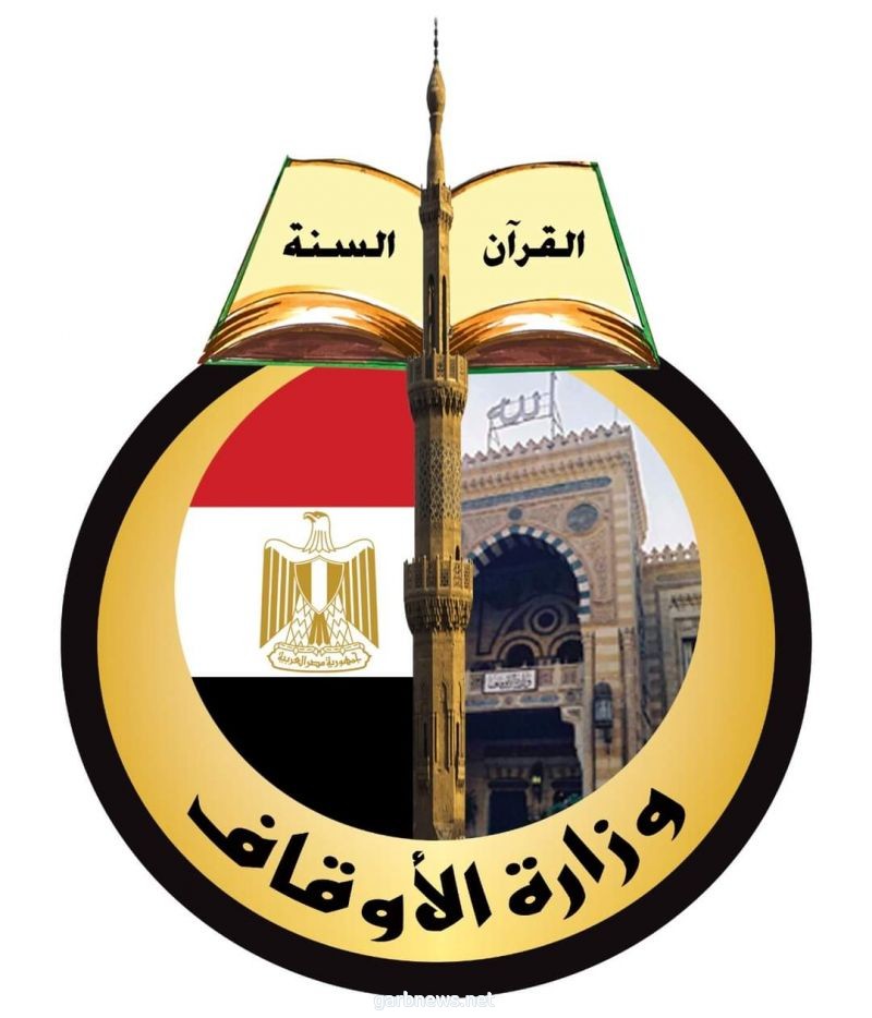 وزير الأوقاف المصرى  يهنئ الرئيس عبد الفتاح السيسي بذكرى الإسراء والمعراج