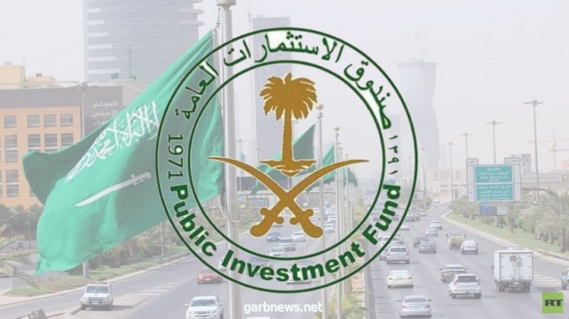 صندوق الاستثمارات العامة السعودي يوقع تسهيلا ائتمانيا بقيمة 15 مليار دولار مع أكثر من 15 بنكا