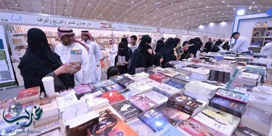 مثقفون: معرض الرياض للكتاب أيقونة ثقافية تعرّف برؤية المملكة التنموية