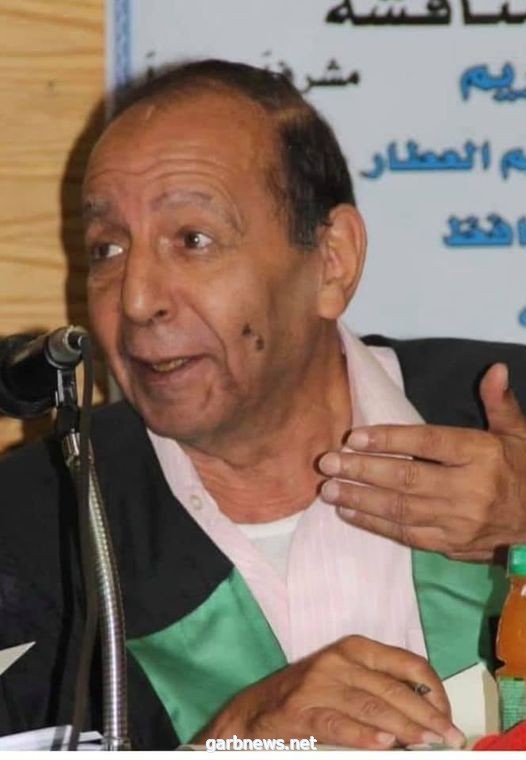 مصر: المركز القومي للترجمة يحتفل بالذكرى الأولى لرحيل الدكتور سليمان العطار غدًا :