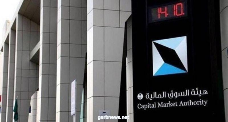 ارتفاع طلبات الإفصاح عن الموجودات الاستثمارية للمتوفى بنسبة 750% خلال عام 2020