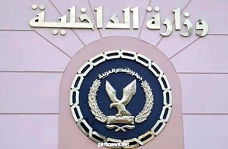 مصر: مصدر أمني يكشف حقيقة إصابة 20 شخصا من أفراد شرطة ومُحتجزين داخل قسم ثاني شبرا بـ «كورونا»