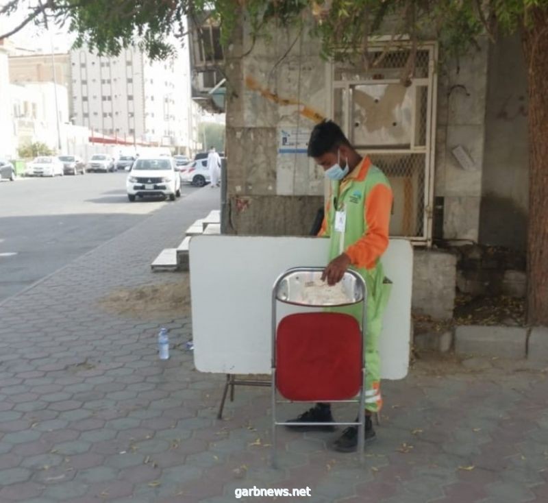 إزالة الأكشاك المخالفة من أمام الدوائر الرسمية بمكة