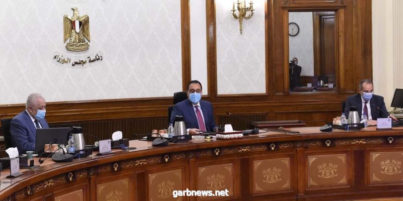 رئيس الوزراء المصرى يعقد  إجتماعاً لمتابعة ترتيبات إجراء إمتحانات الثانوية العامة لهذا العام