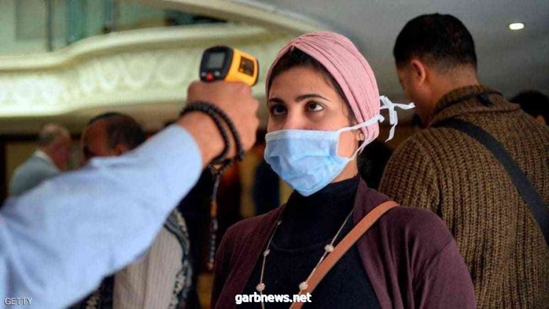 مصر تسجل 670 إصابة جديدة بكورونا و36 حالة وفاة