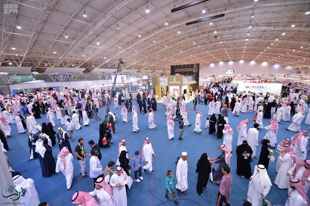 معرض الرياض للكتاب يستقبل 274 ألف زائر في 7 أيام