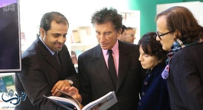 المملكة تشارك في معرض باريس الدولي للكتاب