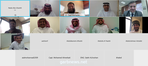 عقد الاجتماع الأول لفريق عمل توحيد آليات القياسات في المسح والتفتيش وقياس الحمولات للسفن بدول مجلس التعاون