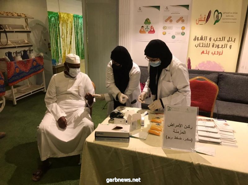 حقوق المرضى توضحها جمعية الشيخوخة بمحافظة جدة