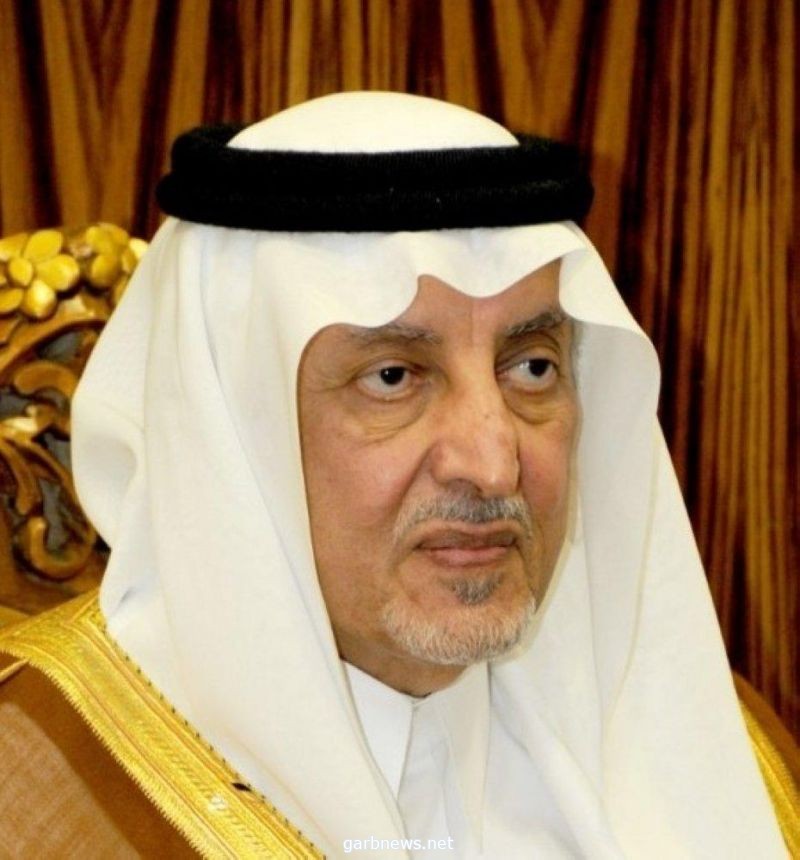 أمير مكة المكرمة يرعى المؤتمر الأول لعروض الشعر العربي بعد غدٍ