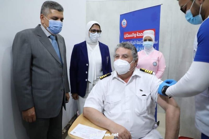 مصر: تطعيم المرشدين بقناة السويس بلقاح فيروس كورونا