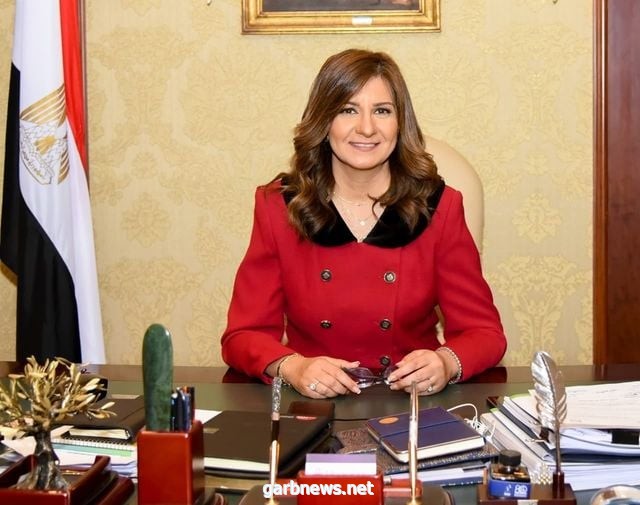 وزيرةالهجرة: وجود فرع لبنك مصر بالسعودية خطوة تمثل إنجازًا كبيرًا ومطلباً لأكبر جالية مصرية بالخارج