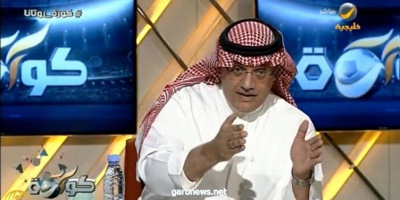 الوليد بن بدر يهدد بسحب الثقة عن لجنة الانضباط في كورة روتانا